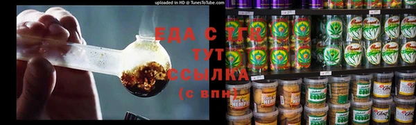 мефедрон Нея