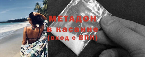 мефедрон Нея