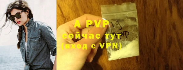 мефедрон Нея