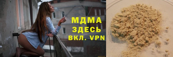 мефедрон Нея