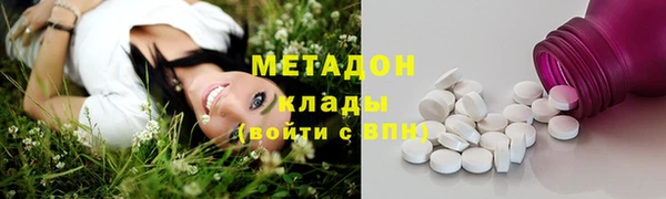 мефедрон Нея