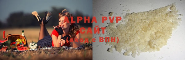 мефедрон Нея