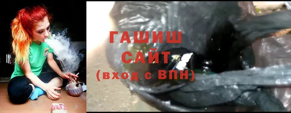 скорость Нефтегорск