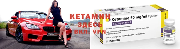 скорость Нефтегорск