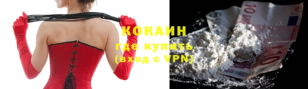мефедрон Нея