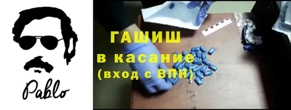 скорость Нефтегорск