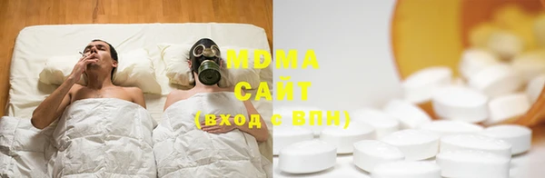 скорость Нефтегорск