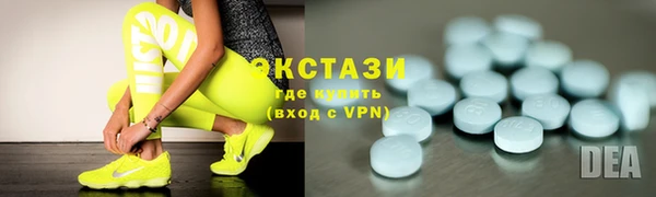 мефедрон Нея