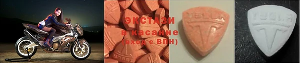 скорость Нефтегорск