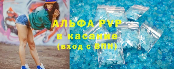 мефедрон Нея