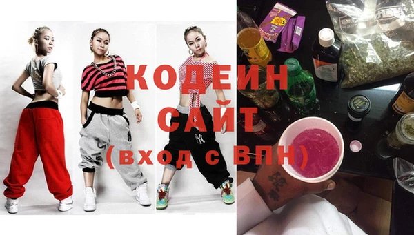 скорость Нефтегорск