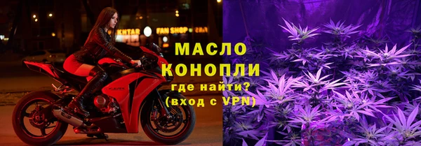 мефедрон Нея