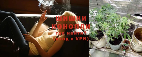 скорость Нефтегорск