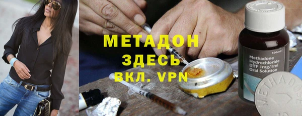 скорость Нефтегорск