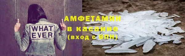мефедрон Нея