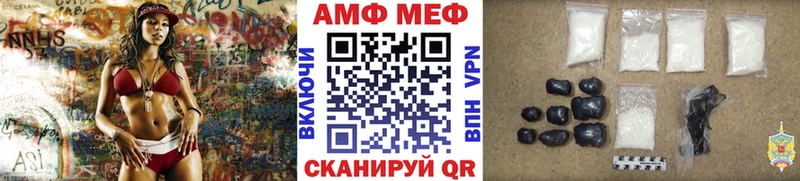Первитин витя наркотики Набережные Челны